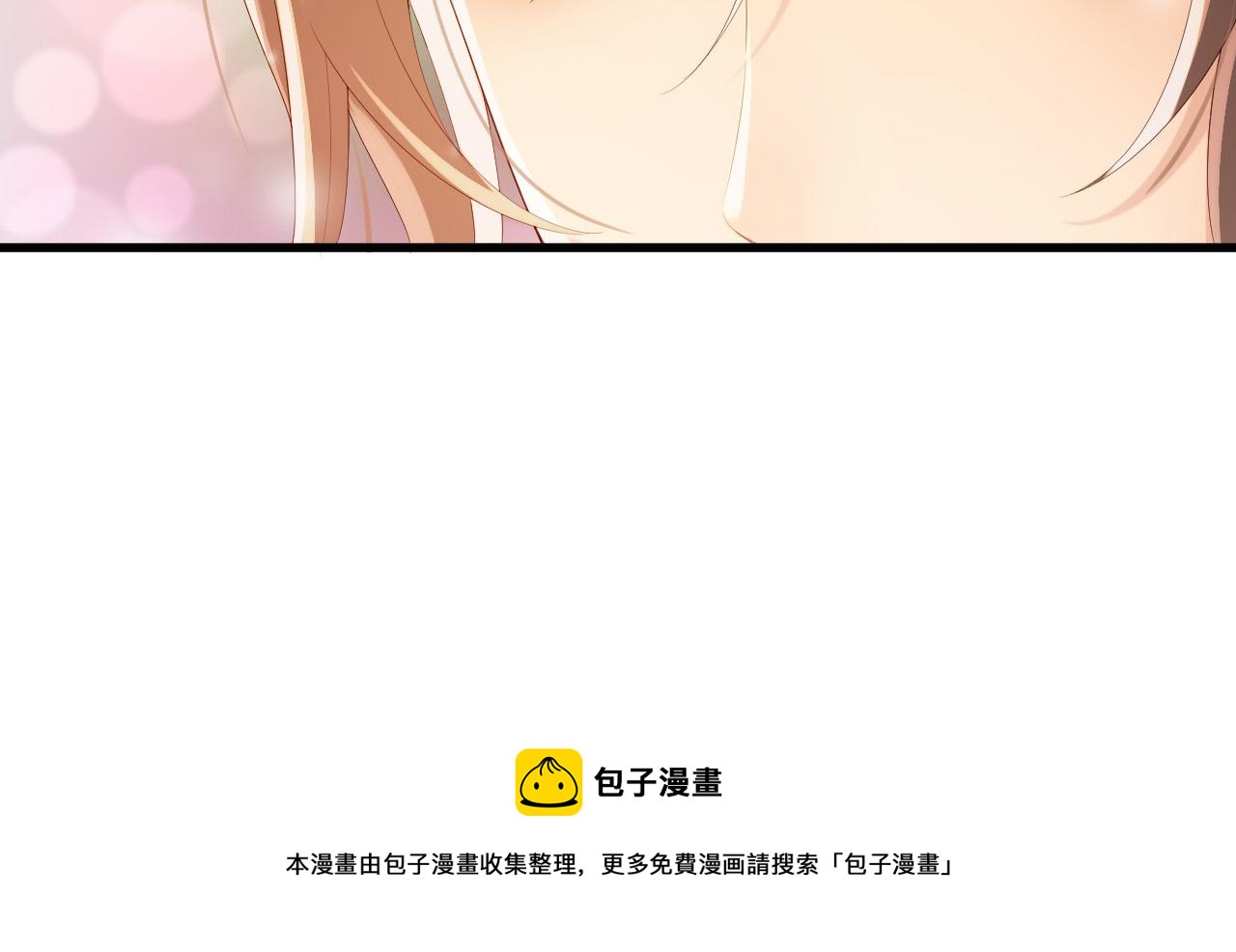 第95话 朕欲与丞相行白首之盟44