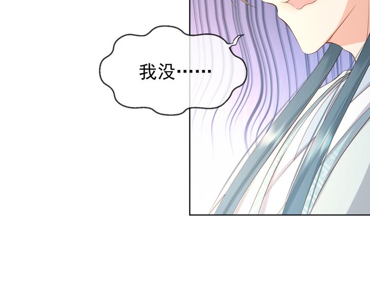 第6话 暴乱7