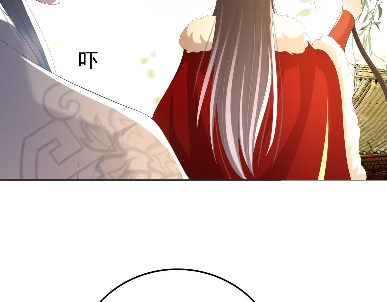 第78话 朕与阿之，绝不反悔45