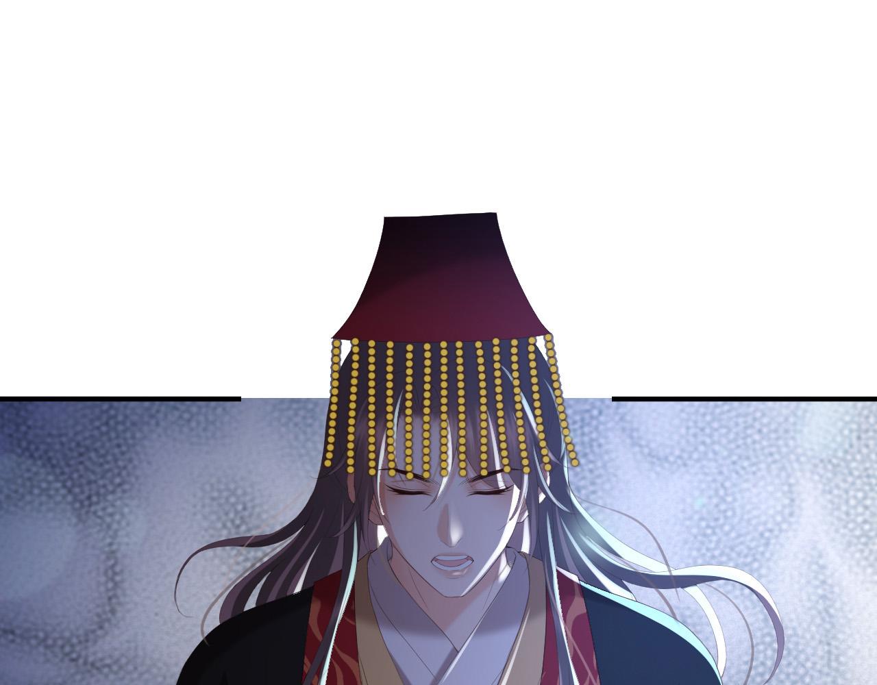 第74话 我此生都不会另娶他人46