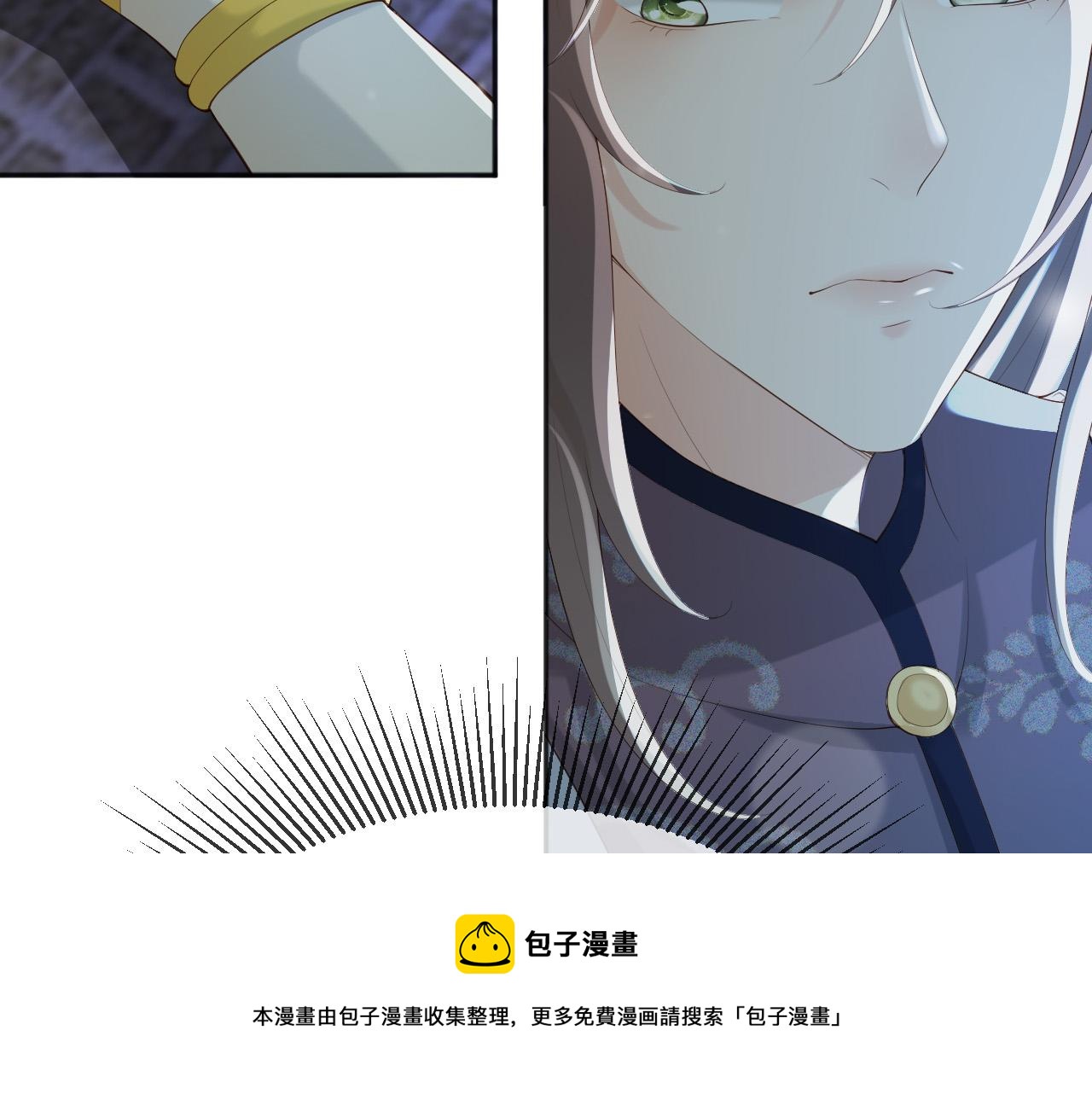 第94话 挟持52