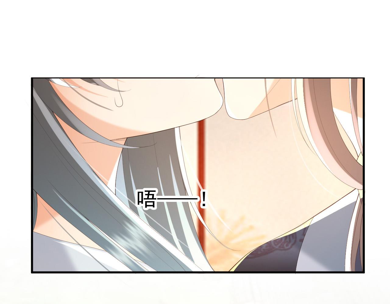第90话 大刑伺候39