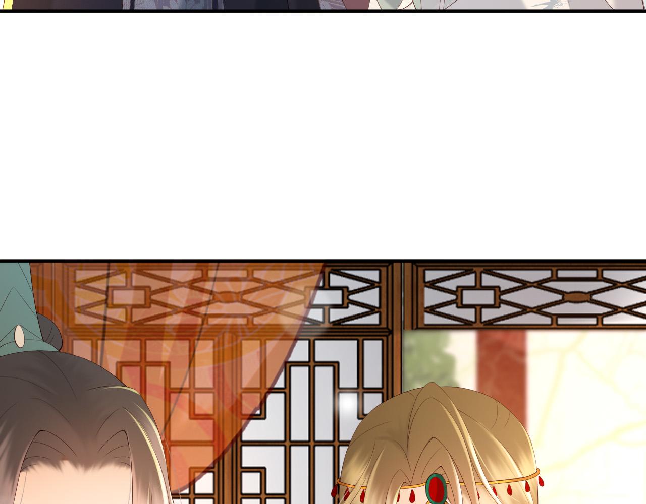 第41话 再抱得久一些21