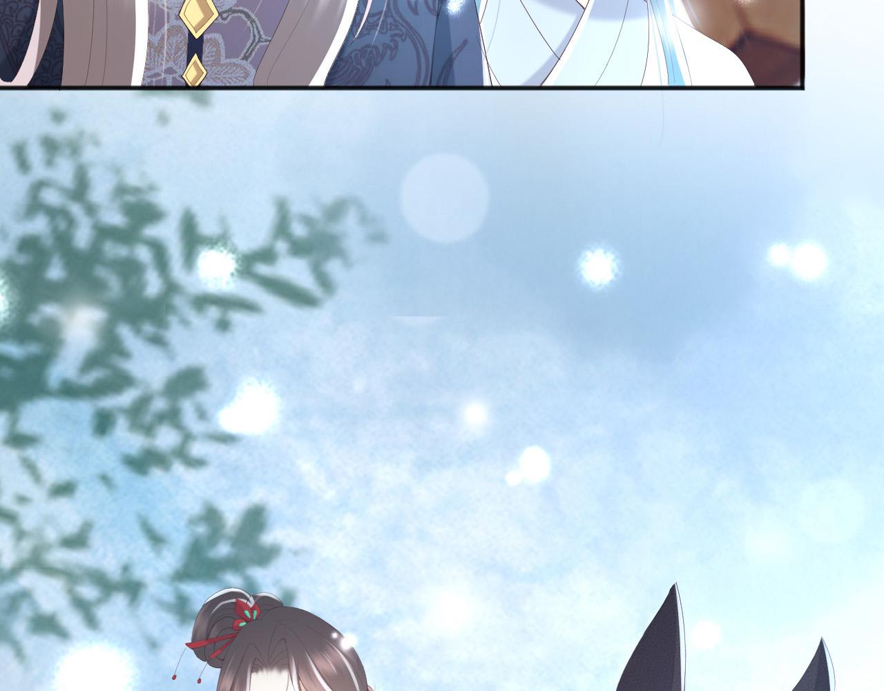 第71话 这么快就见家长？！81