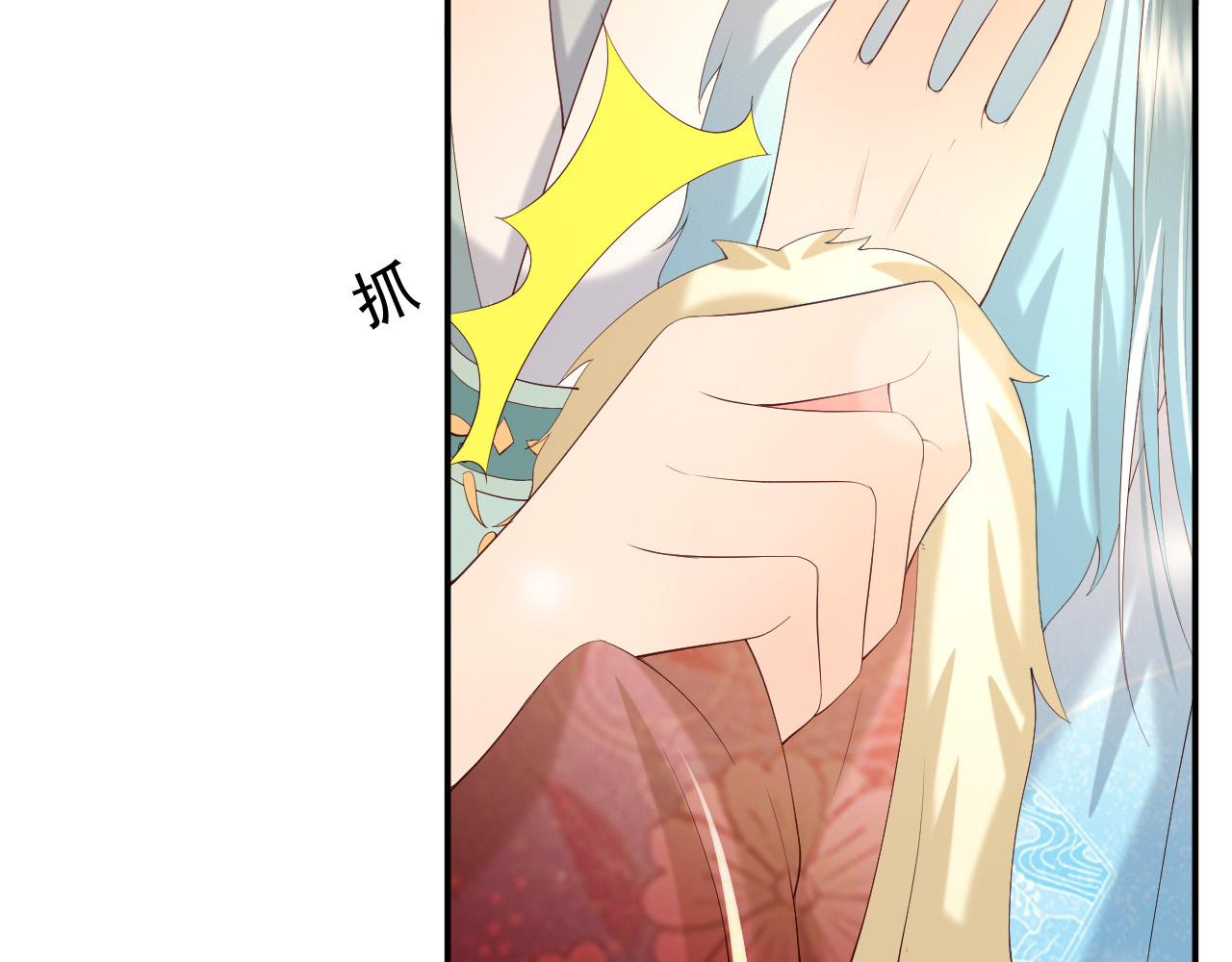 第49话 泡温泉52