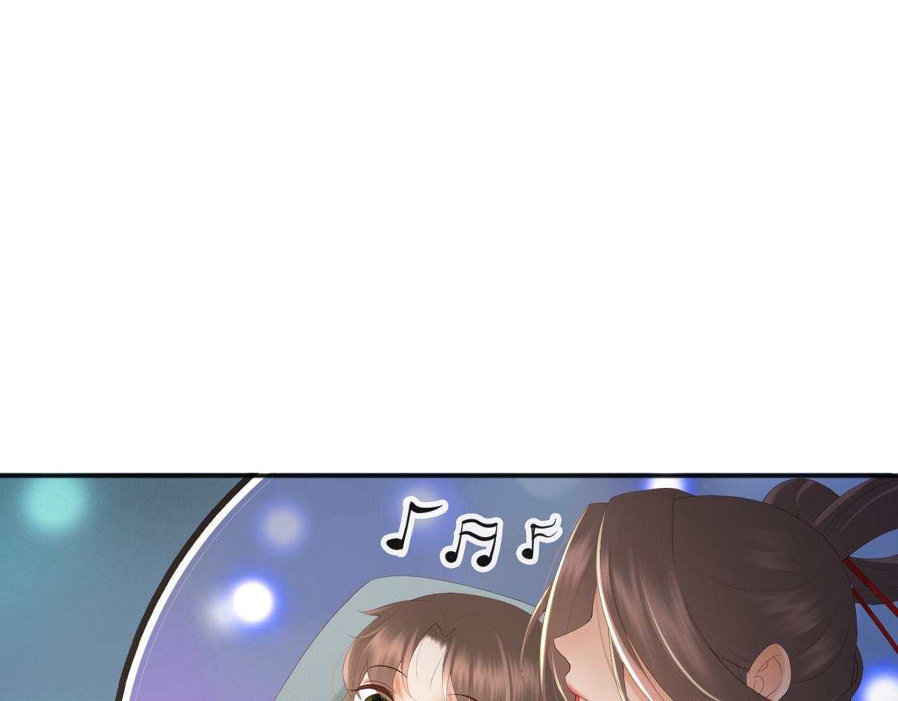 第82话 一起陪觉41