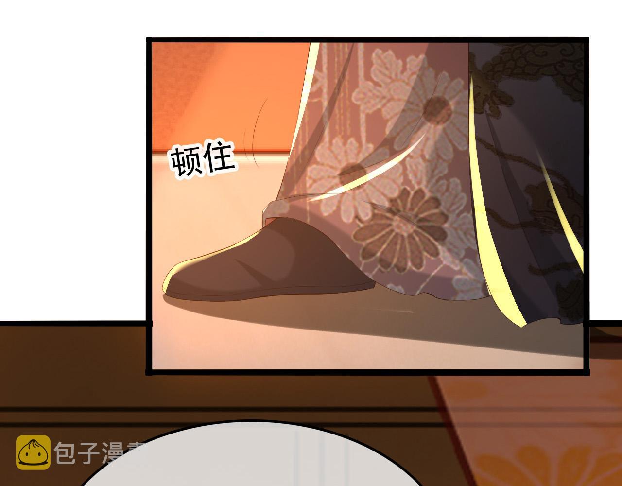 第52话 选秀80