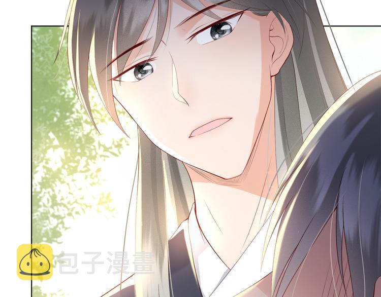 第1话 皇帝竟然是个小正太59
