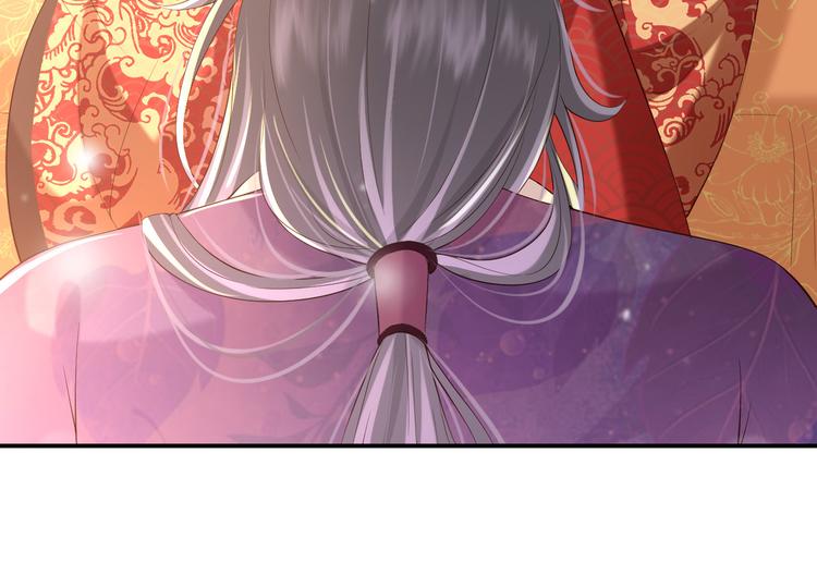 第16话 小皇帝长大了！28