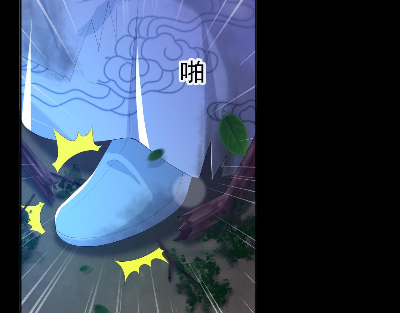 第59话 衣冠冢40