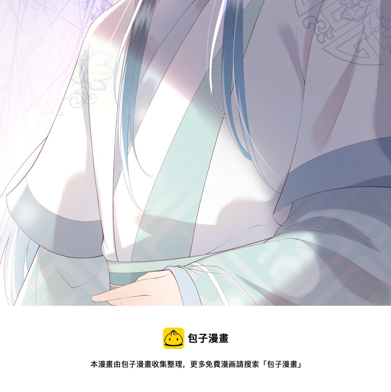 第92话 密谋56