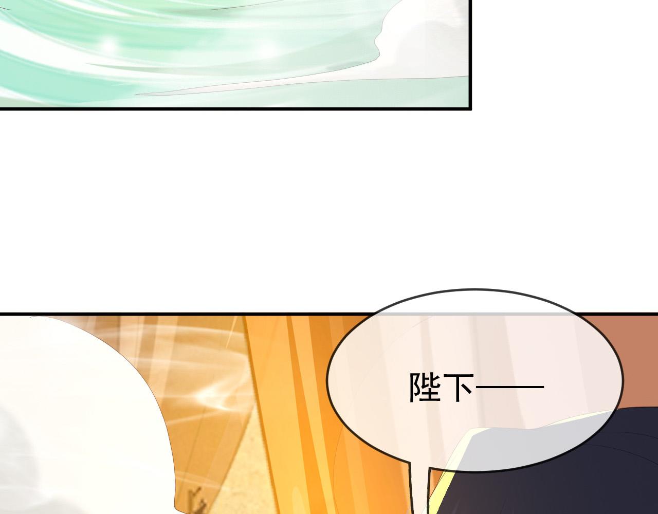 第49话 泡温泉74
