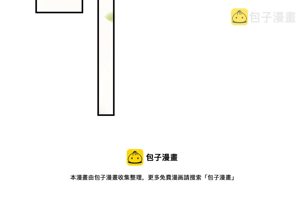 第90话 大刑伺候68