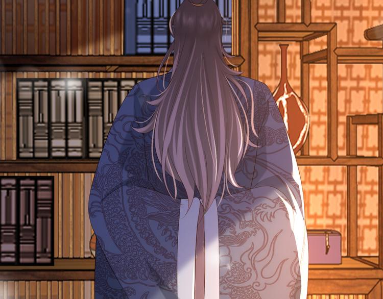 第16话 小皇帝长大了！67