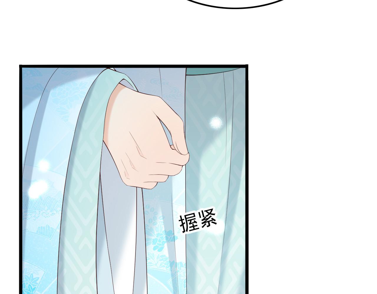 第52话 选秀6