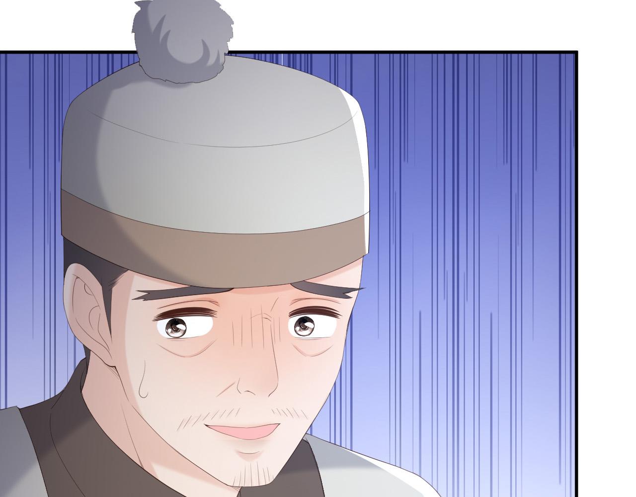 第90话 大刑伺候74