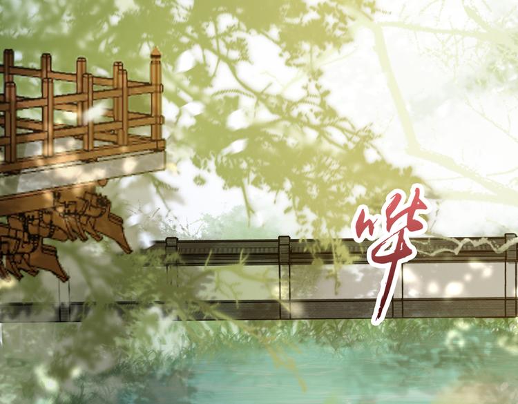 第1话 皇帝竟然是个小正太6