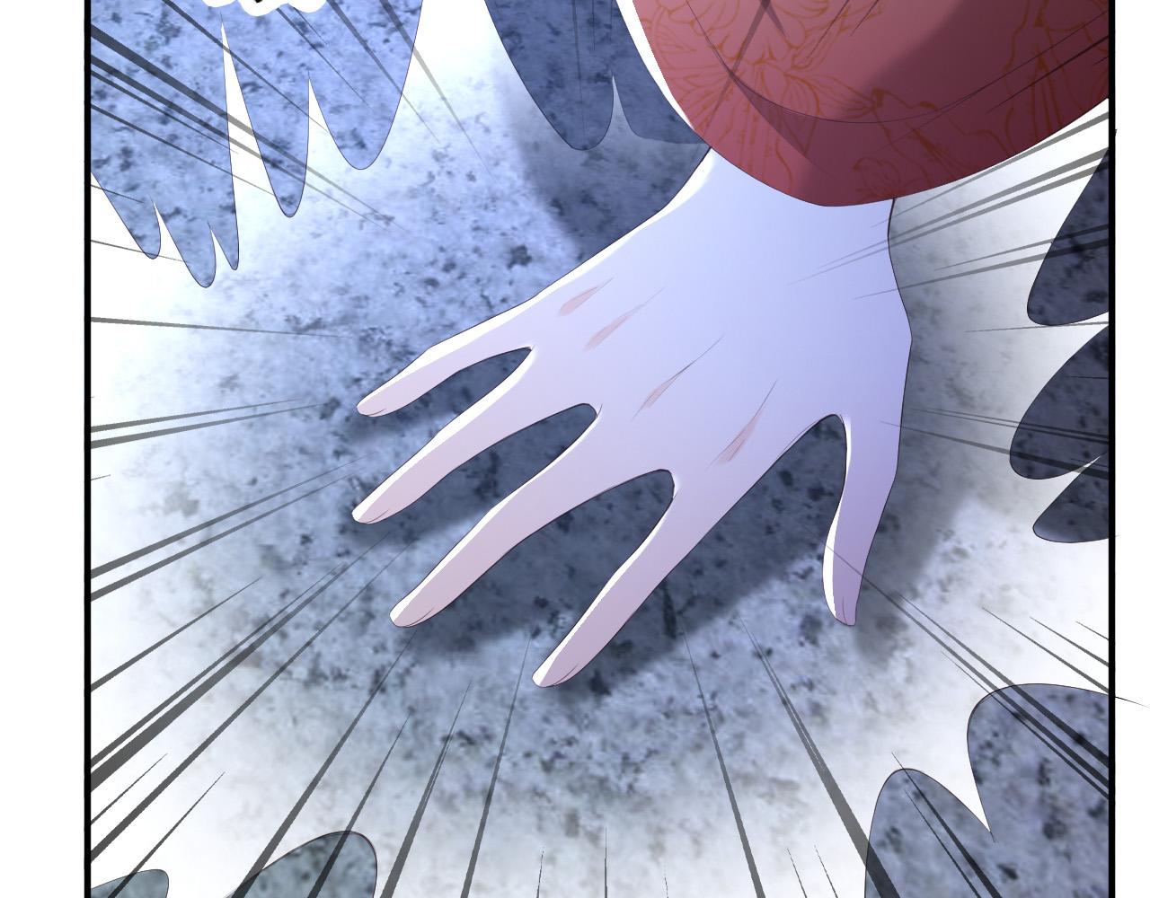 第74话 我此生都不会另娶他人19