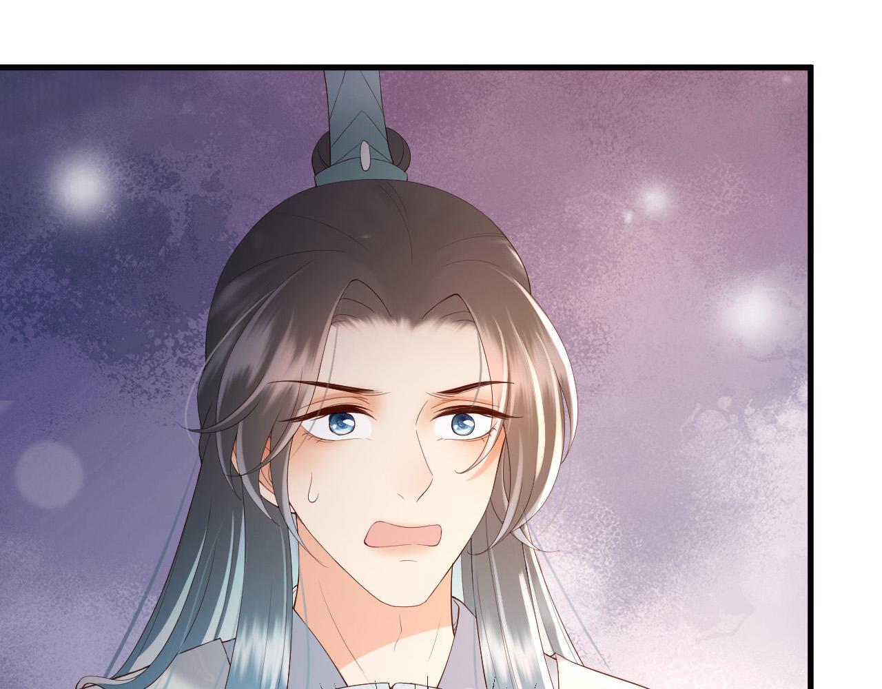 第33话 不会再有旁人打扰42