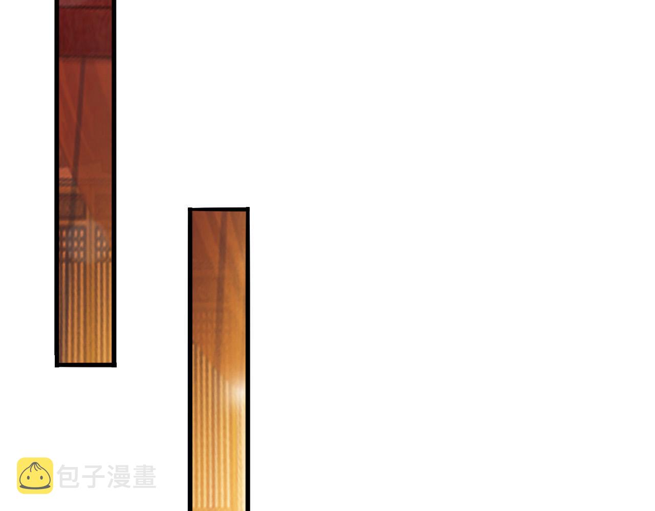 第64话 朕只要你一人53