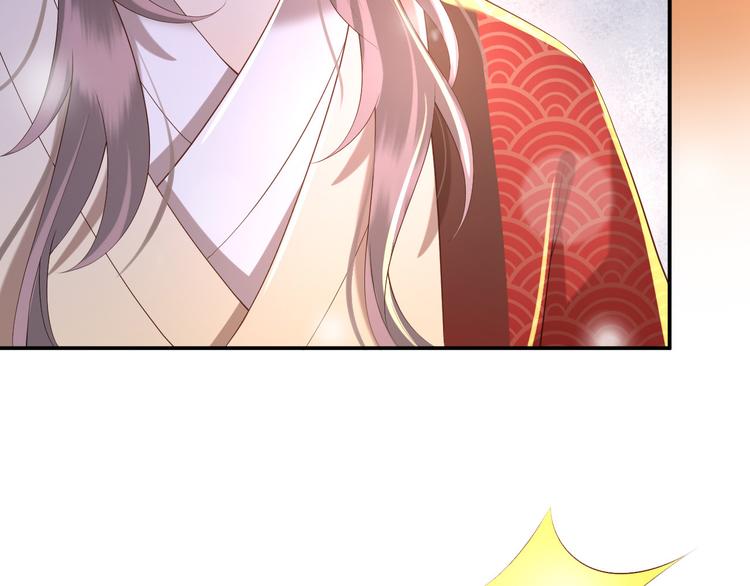 第16话 小皇帝长大了！8