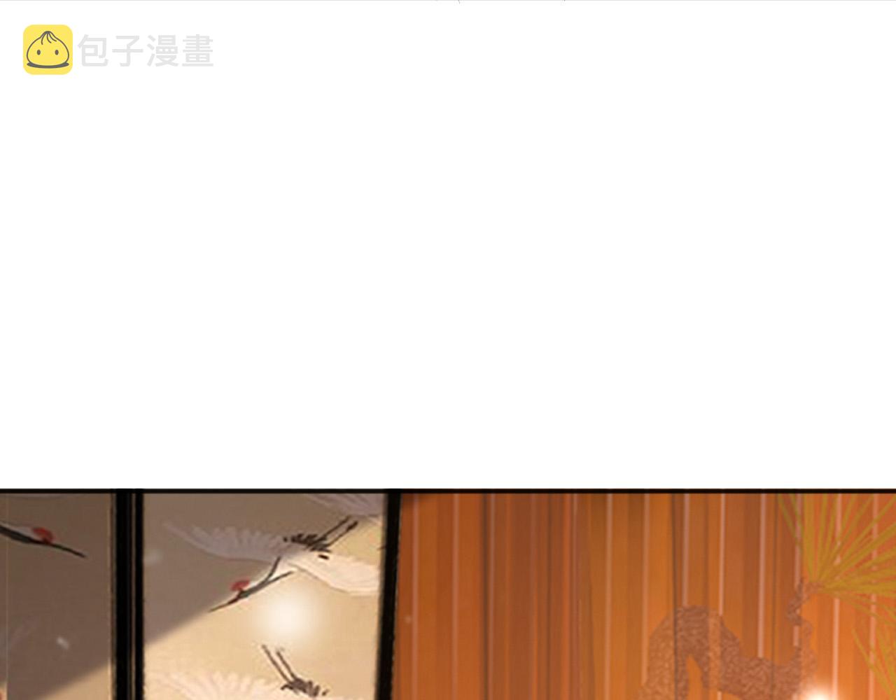 第71话 这么快就见家长？！49