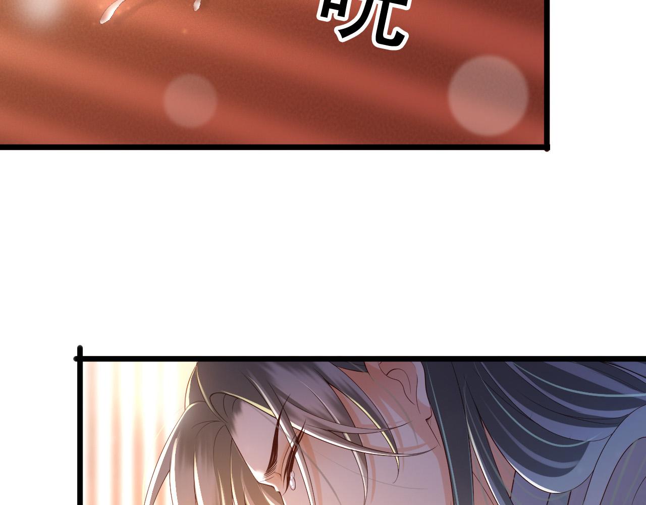 第28话 赐死？！70
