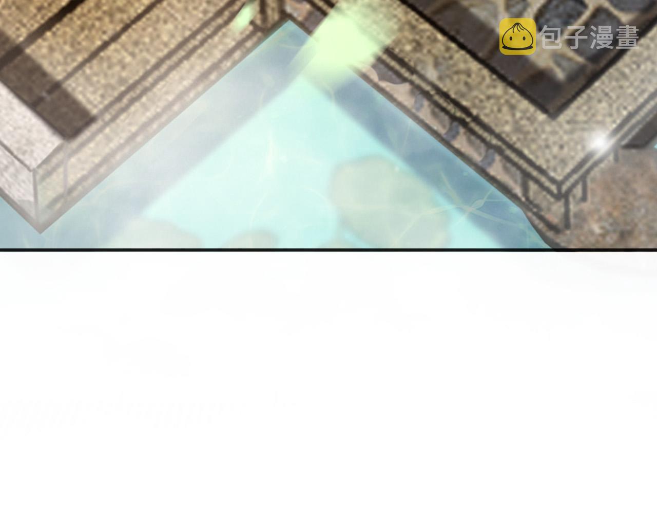 第79话 赵炎的电灯泡生活50