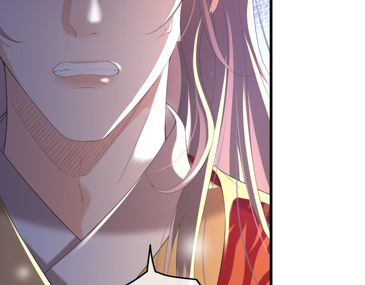 第56话 也许我该死心了79