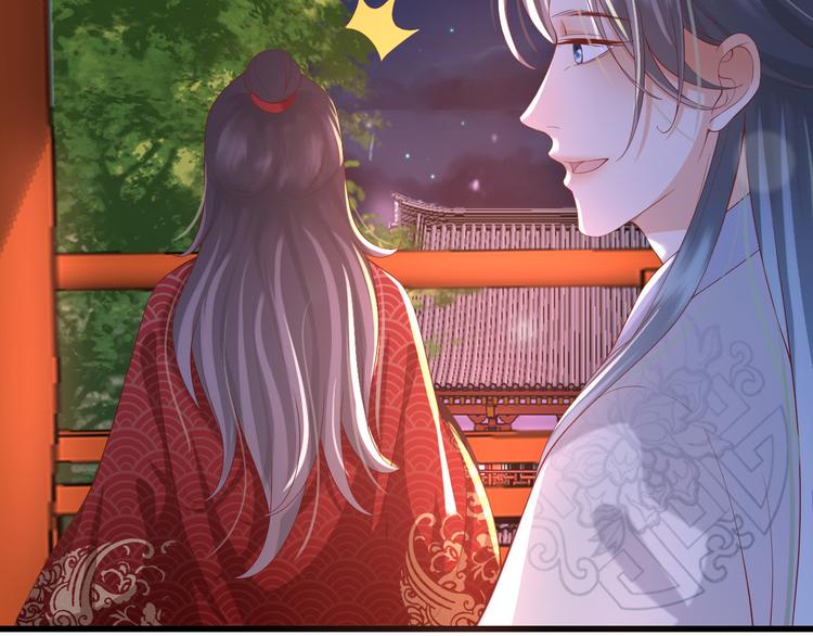 第13话 前丞相珍藏的东西20