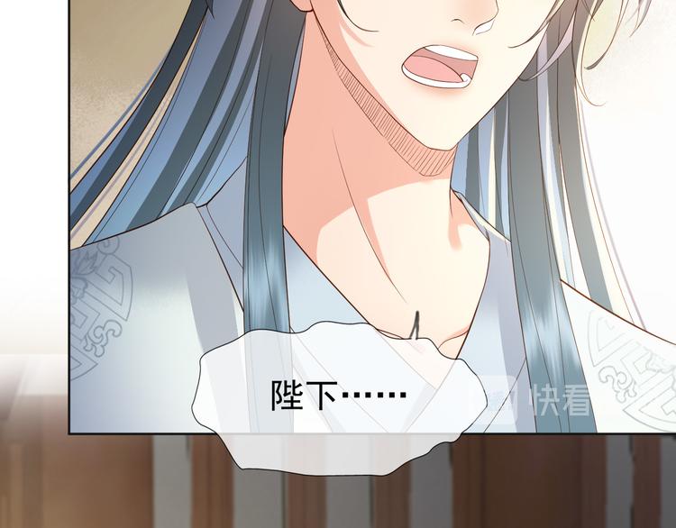 第4话 中毒56