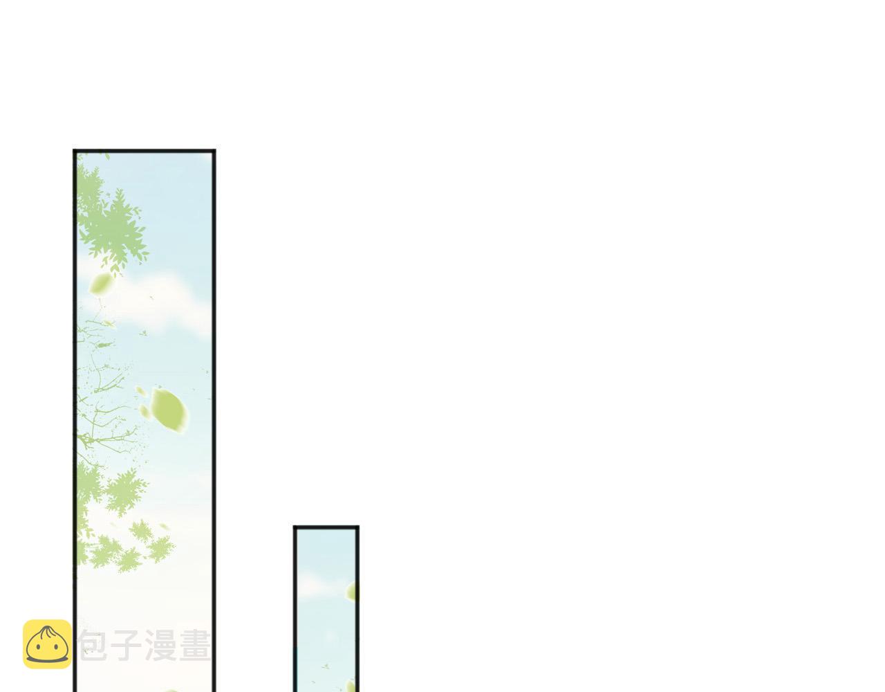 第67话 秀恩爱39