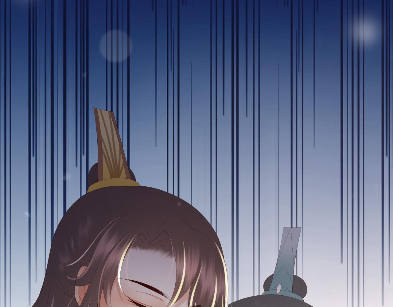 第71话 这么快就见家长？！37