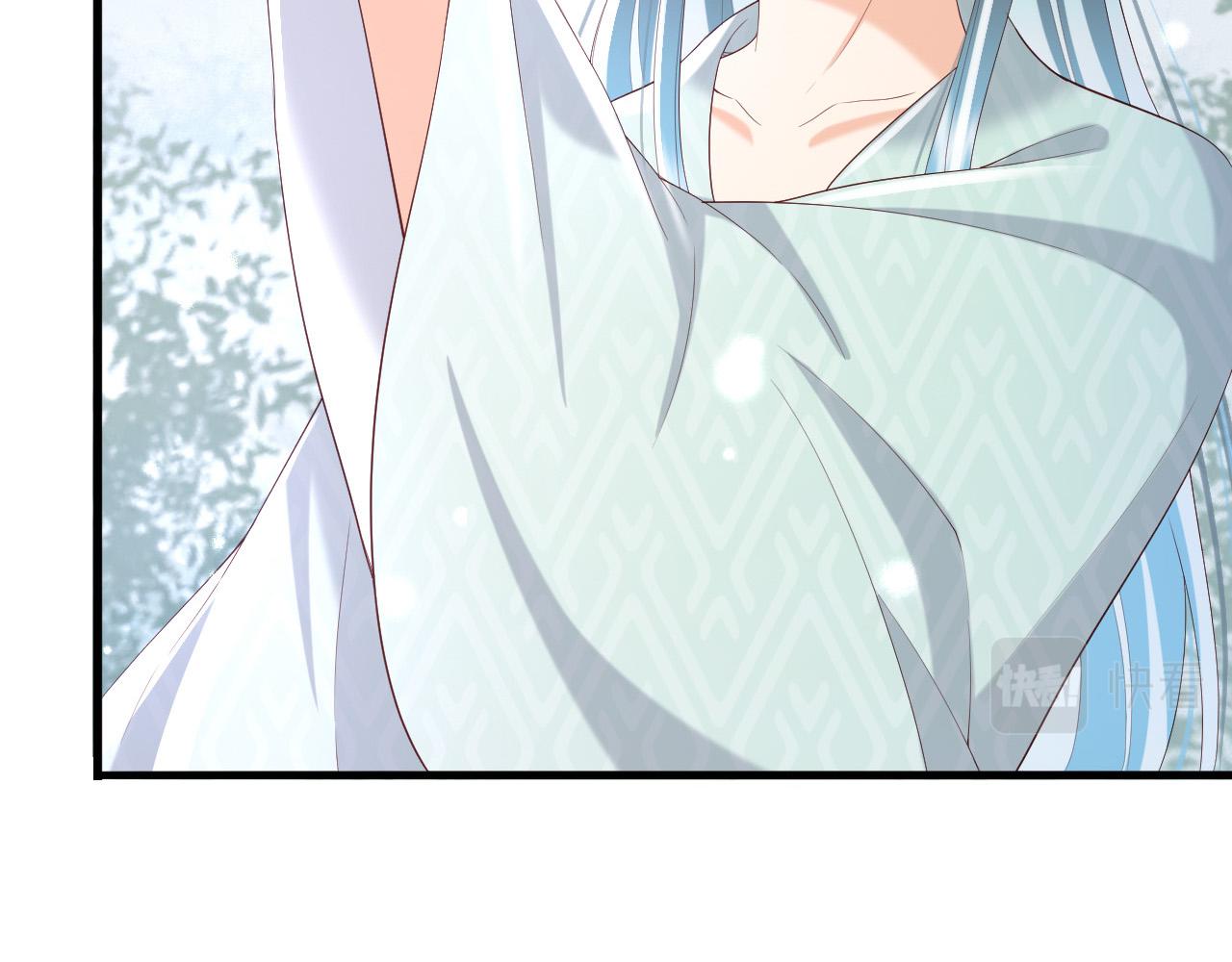 第50话 互相吃醋69