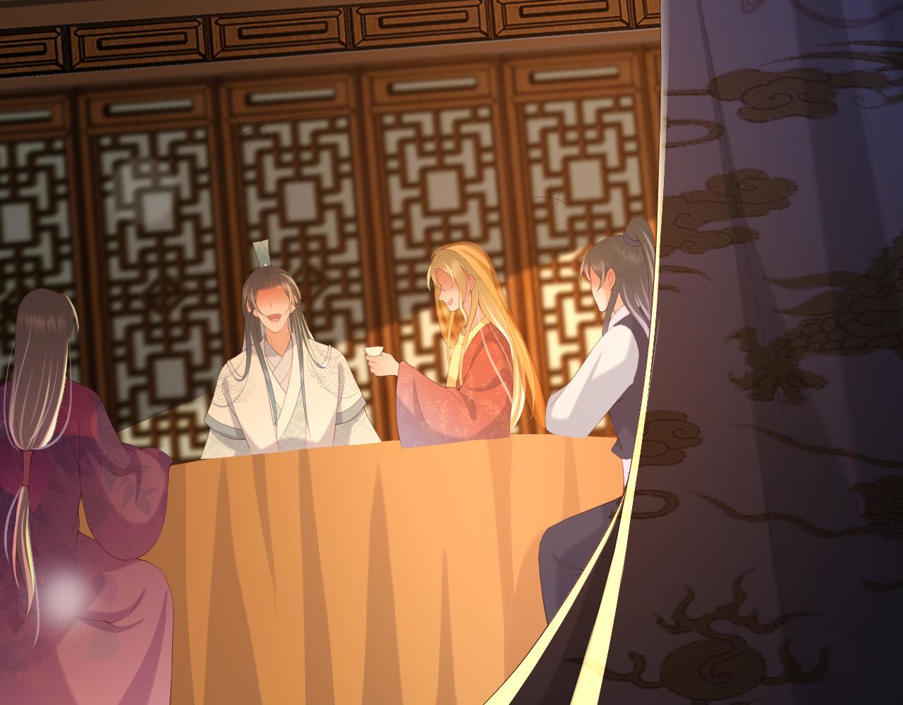 第66话 昨天到底发生了什么54