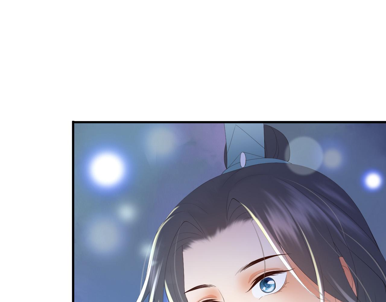 第74话 我此生都不会另娶他人30