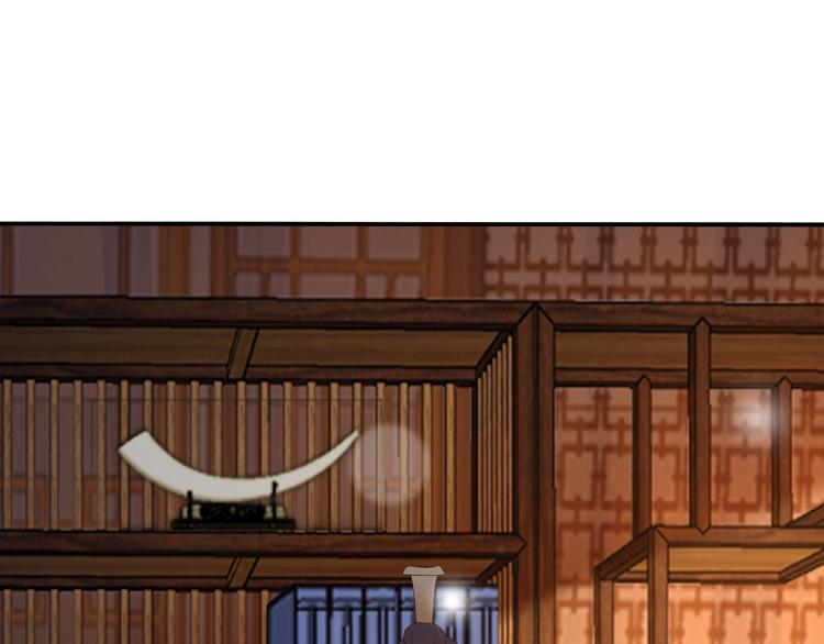 第16话 小皇帝长大了！66