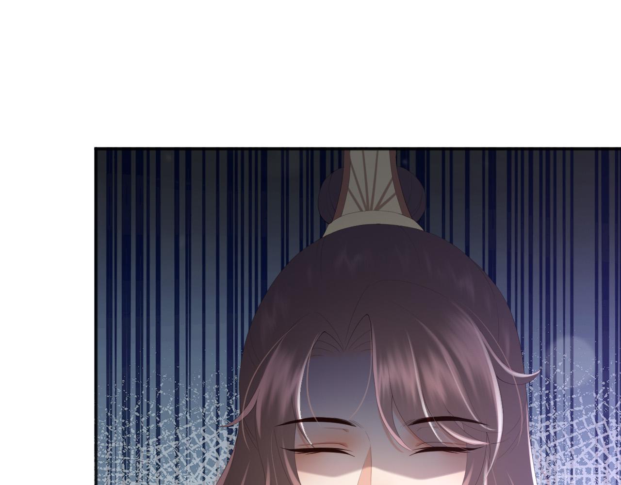 第67话 秀恩爱9