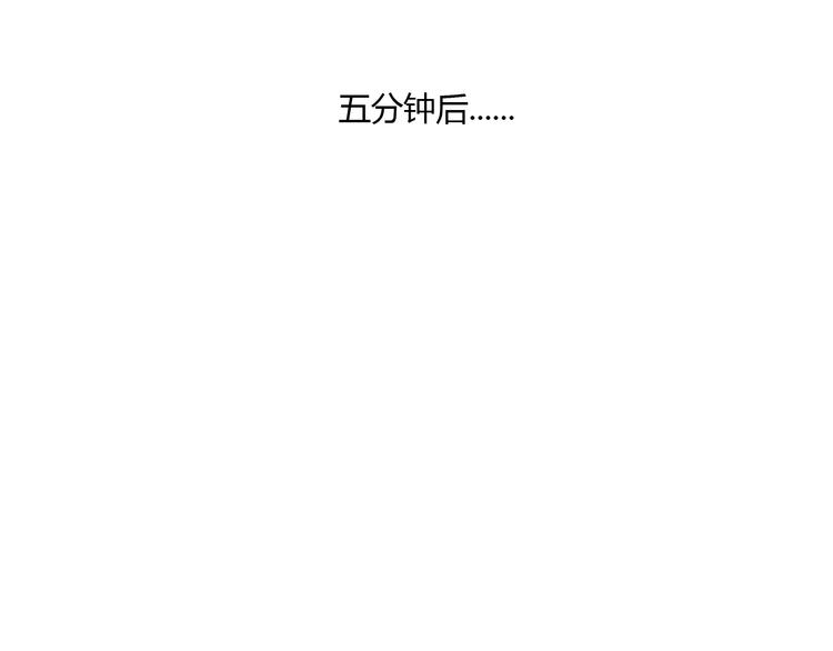 第1话 皇帝竟然是个小正太38