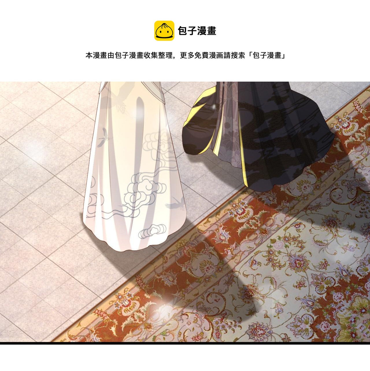 第30话 朕对你已经无可救药18