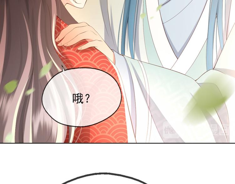 第6话 暴乱12