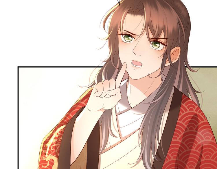 第15话 丞相病倒了44