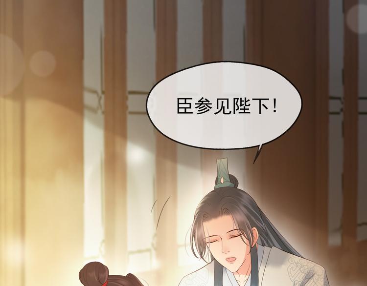 第4话 中毒57