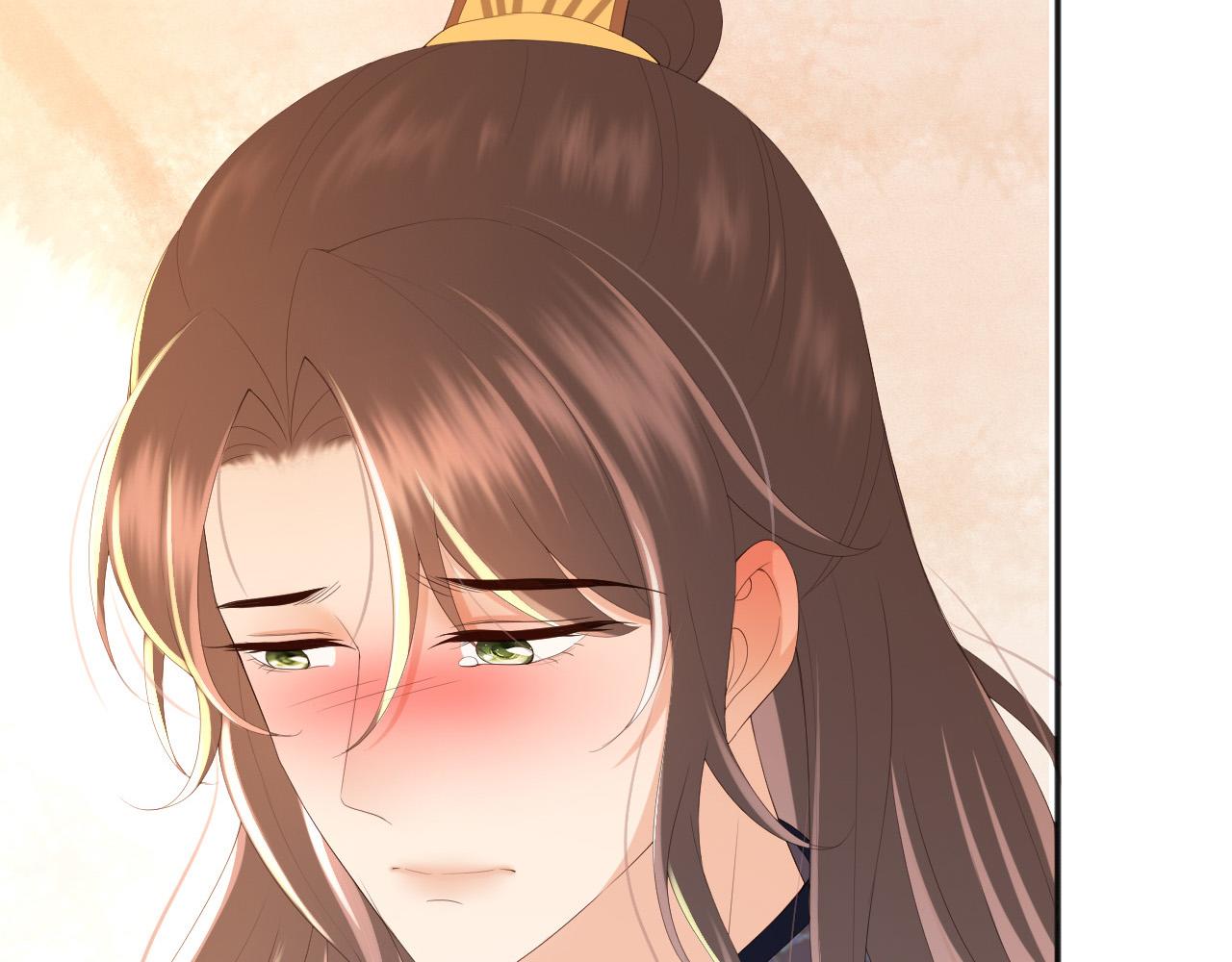 第63话 朕想你了36