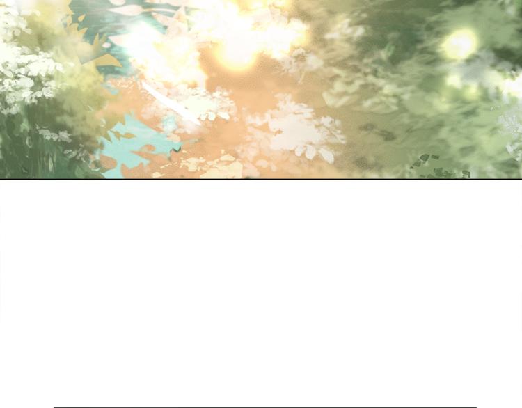 第1话 皇帝竟然是个小正太28