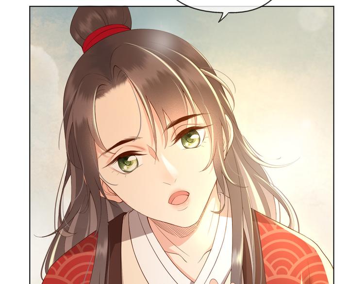 第2话 朕要砍了你的脑袋7