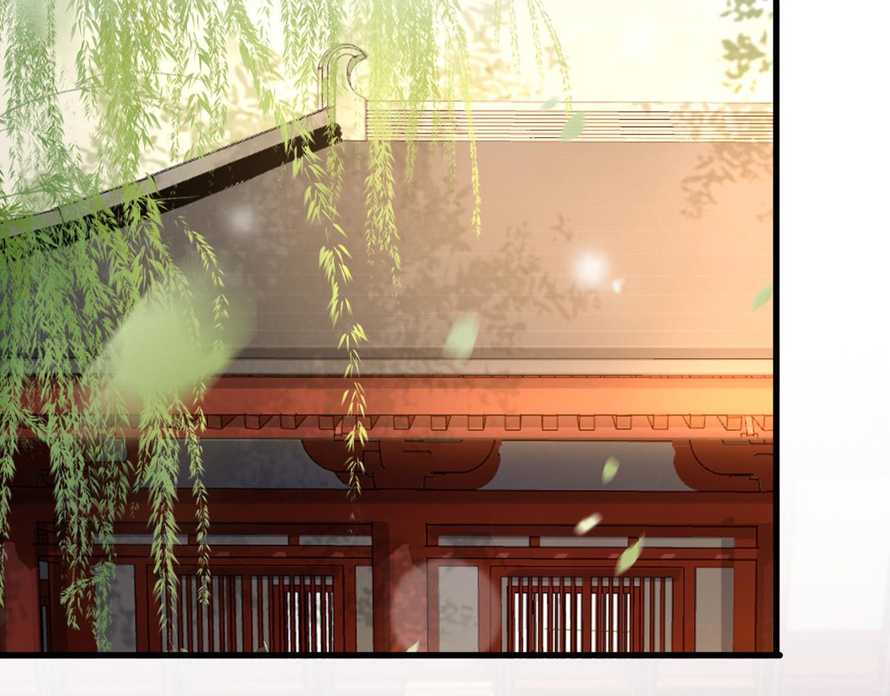 第76话 臣想和陛下长长久久38