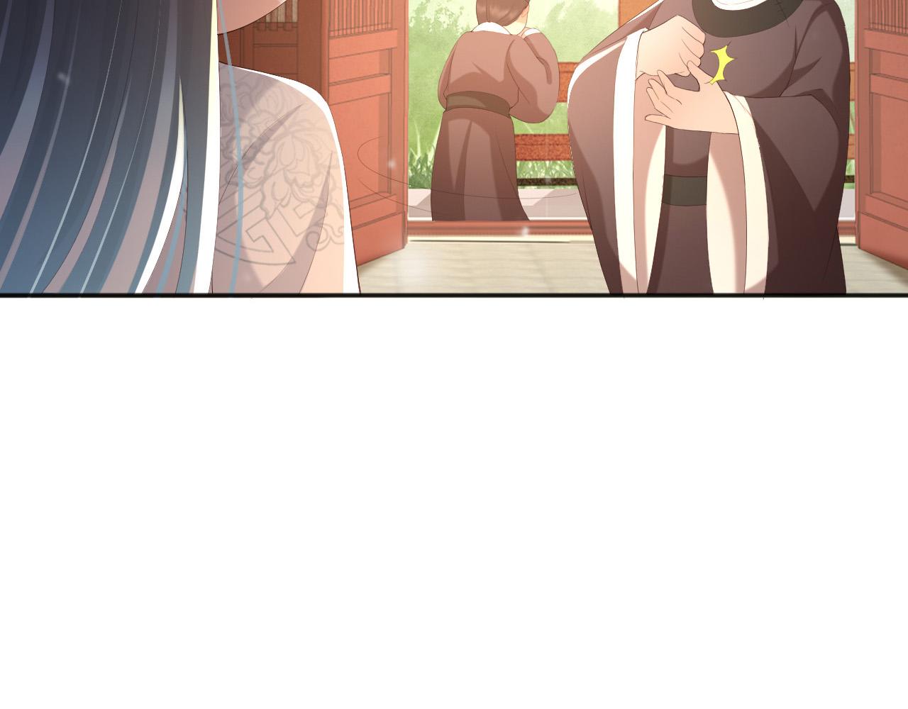 第69话 只想与你一人相伴31