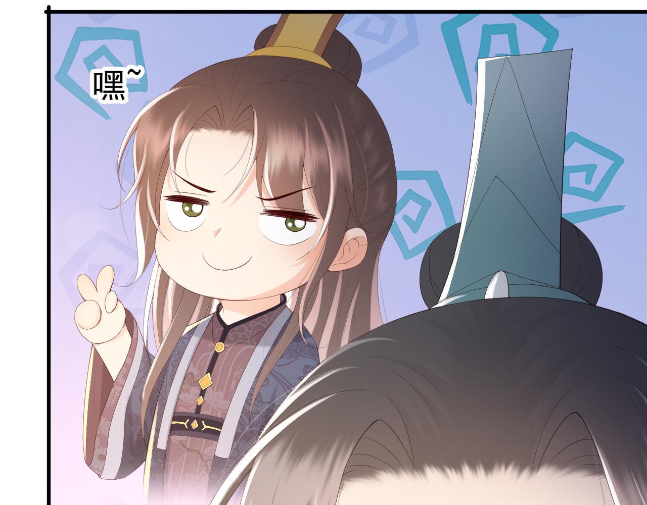 第89话 精油按摩？？22