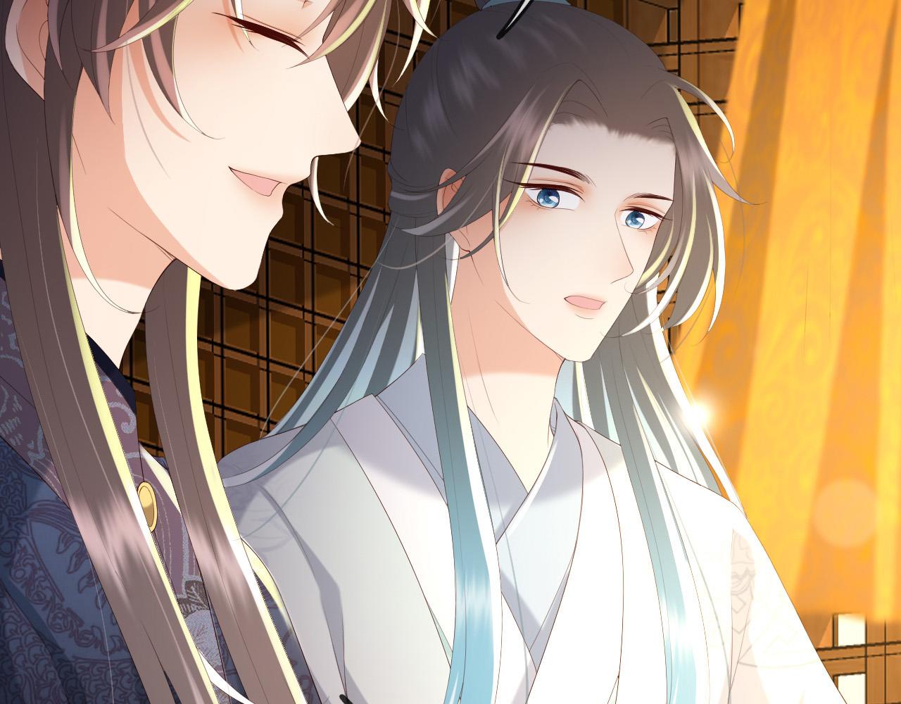 第71话 这么快就见家长？！66